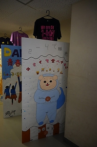 20260911_bunkasai_ (16)